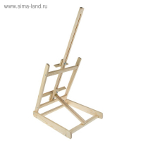 Мольберт настольный &laquo;Студийный&raquo;, 1100 х 430 х 530 мм, (с бегунком), сосна, Calligrata, №3,