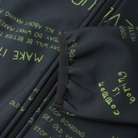 Ветровка на флисе для мальчиков KAFTAN Level up, рост 122 Ветровка на флисе для мальчиков KAFTAN Level up, рост 122