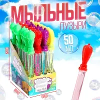 Мыльные пузыри &laquo;Фрукты&raquo;, 26 &times; 3 &times; 3 см, 50 мл