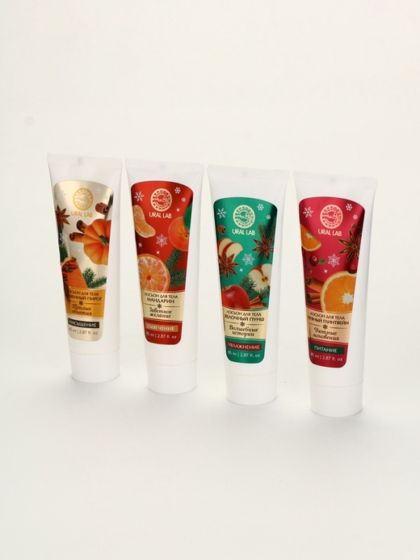 Лосьон для тела "Тёплые объятия", 85 мл, аромат тыквенный пирог