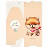 Подарочная коробка, упаковка &laquo;Милый шпиц&raquo; 10&times;10&times;10 см