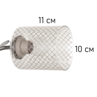 Люстра "Клара" 3х40Вт Е27 хром