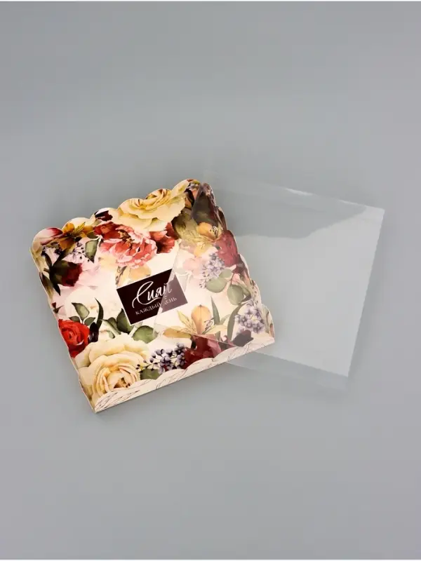 Коробка для печенья, &laquo;Сияй&raquo;, 18&times;18&times;3 см