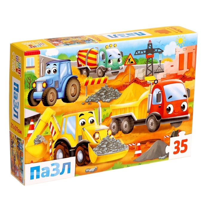 Пазлы &laquo;Машины на стройке&raquo;, 35 элементов
