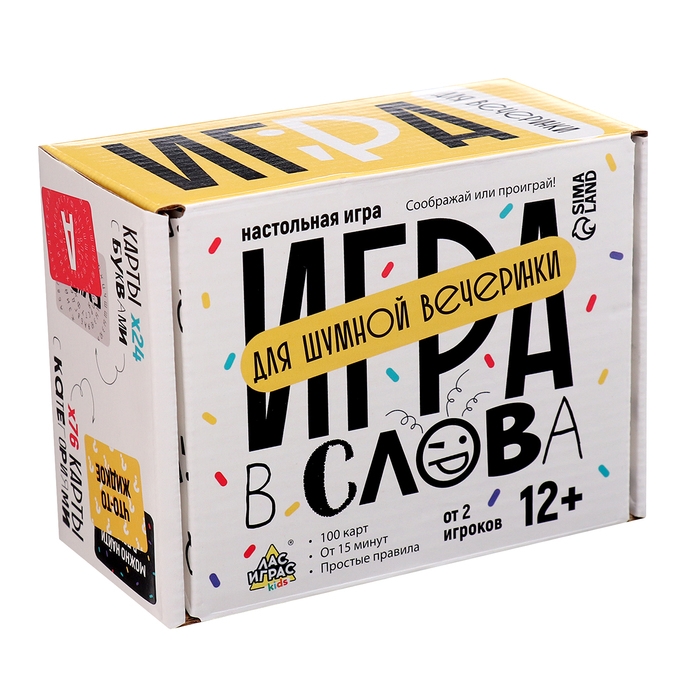 Настольная игра &laquo;Игра в слова&raquo;, от 2 игроков, 12+