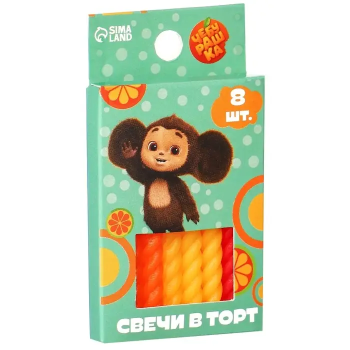 Свечи для торта &laquo;С Днем Рождения&raquo;, 8 штук, Чебурашка