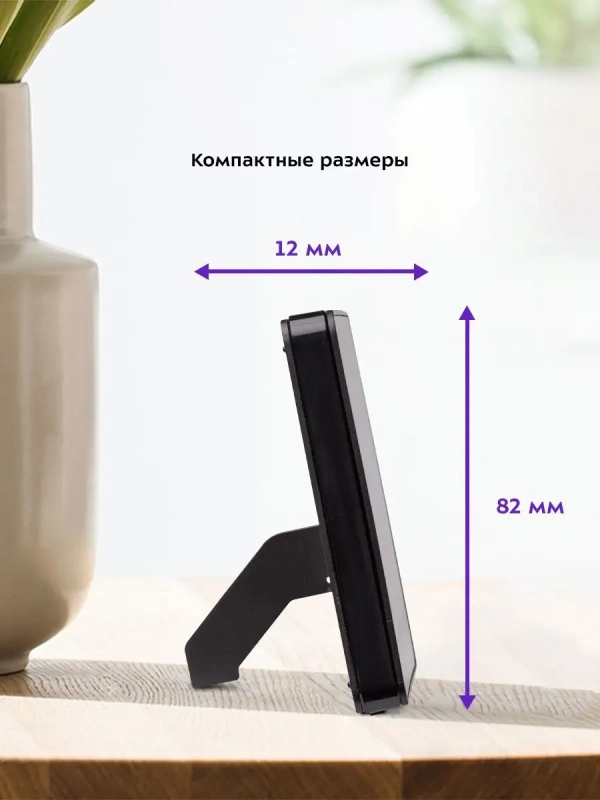 Термогигрометр КТ-3315 термометр комнатный