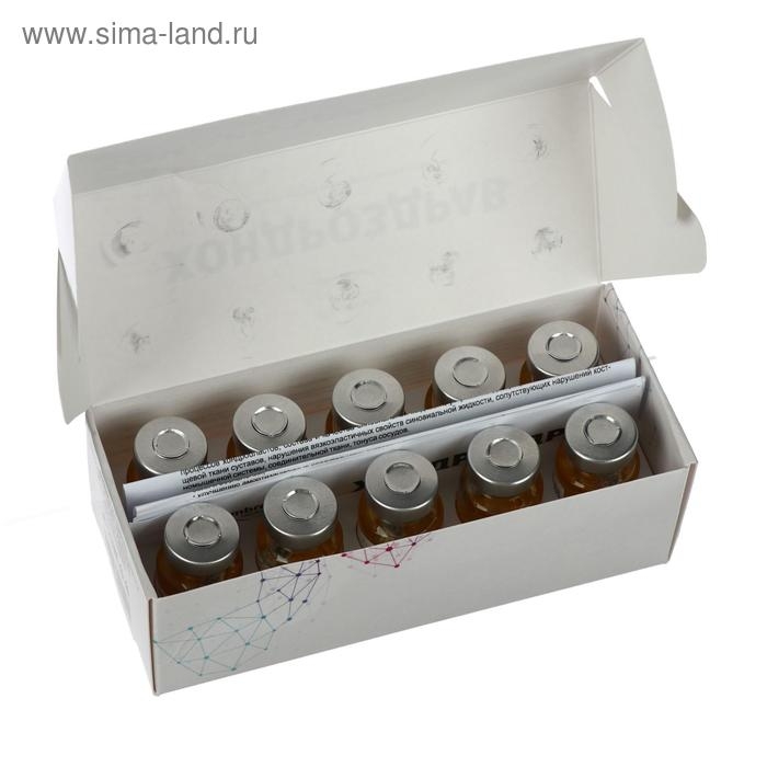 &laquo;Хондроздрав&raquo; для укрепления суставов, 10 капсул по 0,5 г