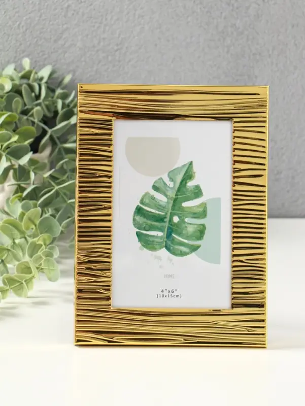 Фоторамка металл на 1 фото 10х15 см "Зебра" золото гальваника 1,7х14,2х19,3 см