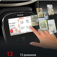 Мультиварка скороварка Cook4me Touch CY912832 с чашей 6 л