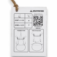 Кашпо "Жемчужина" 4л, графитовый