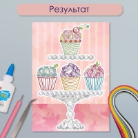 Набор для квиллинга 170 полосок с инструментами "Десерты" 25х33,7 см Набор для квиллинга 170 полосок с инструментами "Десерты" 25х33,7 см