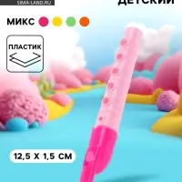 Свисток &laquo;Мелодия&raquo;, МИКС