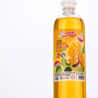 Русская Выгода Гель для душа тропический микс, 1000 мл