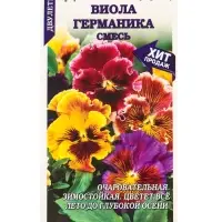 Семена Виола Германика /Сотка/ 0,05 г/ смесь h-25см, d-6см/*1500