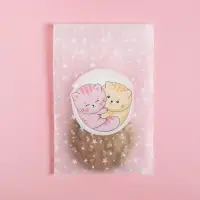 Пакет под сладости &laquo;Только для тебя&raquo;, 10 &times; 15 см