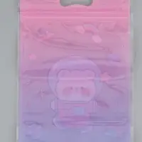 Пакет подарочный, с zip-lock застежкой, "Космическая история", 15х23 &plusmn; 1см МИКС