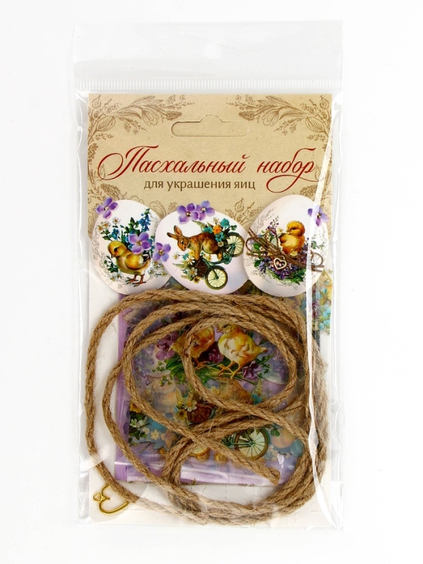 Набор для украшения яиц «Цыплята ретро», 9 х 16 см Набор для украшения яиц «Цыплята ретро», 9 х 16 см
