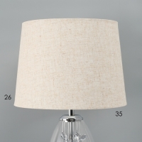 Настольная лампа с абажуром RISALUX &laquo;Морган&raquo;, Е27, 40 Вт, хром, 35&times;35&times;62.5 см