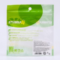 Соска - пустышка силиконовая ортодонтическая &laquo;Лев&raquo;, от 3 мес., цвет голубой