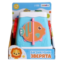 Музыкальная развивающая игрушка &laquo;Бизикубик&raquo;, звуковые и световые эффекты