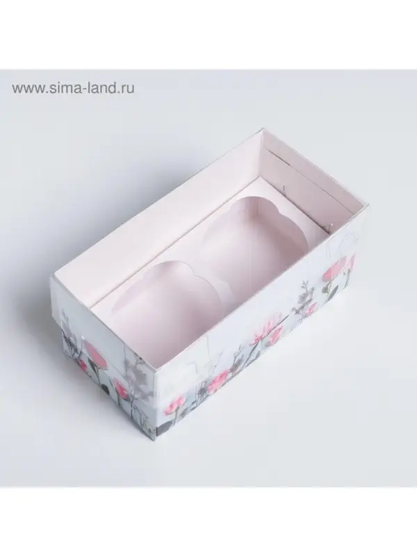 Коробка для капкейков, кондитерская упаковка, 2 ячейки &laquo;Present&raquo;, 16 х 8 х 7.5 см