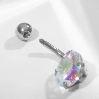 Пирсинг в пупок &laquo;Банан&raquo; с цирконом, L=2,3 см, цвет радужный в серебре