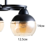 Люстра "Айрис" 5хЕ27 40Вт чёрный 47х47х23 см BayerLux