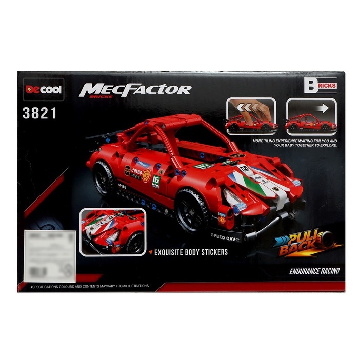 Конструктор инерционный &laquo;Ферро&raquo;, 248 деталей