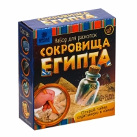 Набор для раскопок &laquo;Сокровища Египта&raquo;