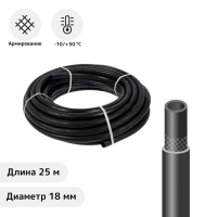 Шланг поливочный резиновый, 18 мм, 25 м, армированный, &laquo;ВОЛЖСКИЙ&raquo;