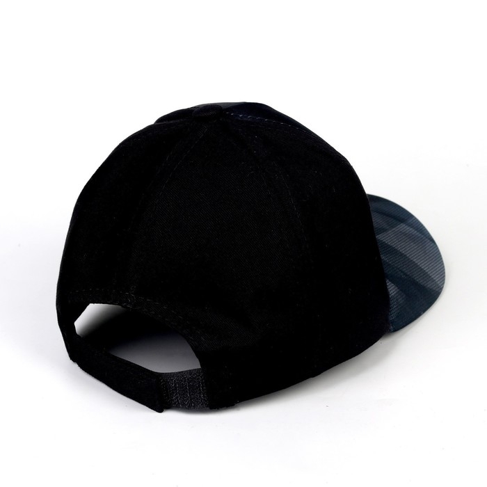 Кепка детская &laquo;Самый крутой&raquo;, р-р. 52-54, 5-7 лет