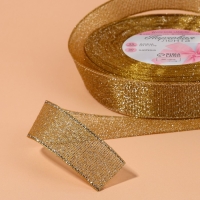 Лента парчовая, 20 мм, 23 &plusmn; 1 м, цвет бежевый №035