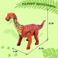Динозавр &laquo;Брахиозавр травоядный&raquo;, работает от батареек, откладывает яйца, с проектором, цвет коричневый