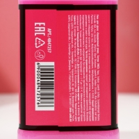 Новогодний подарочный набор косметики &laquo;Сияй каждый день&raquo;, гель для душа во флаконе виски 250 мл и бомбочки для ванны 4 х 40 г, Новый Год