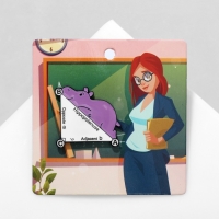 Значок &laquo;Школа&raquo; гиппопотам, цвет бело-сиреневый в чёрном металле