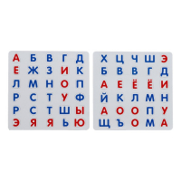 Книга &laquo;Магнитный букварь&raquo; 8 стр.