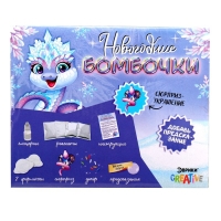 Набор для опытов &laquo;Новогодние бомбочки&raquo;, со змейкой, своими руками