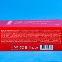 Подарочный набор &laquo;Тепла и уюта&raquo;: чай 50 г, крем-мед 120 г, носки 36-39 р, термос 500 мл, арахис в глазури 100 г