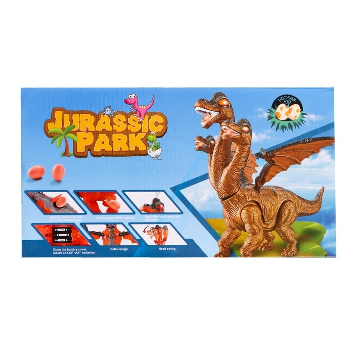 Динозавр &laquo;Диплодок&raquo;, эффект дыма, откладывает яйца, с проектором, цвет оранжевый