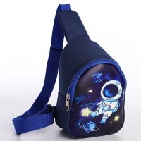 Сумка детская для девочки через плечо &laquo;Космос: Космонавт&raquo;