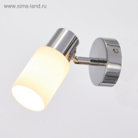 Бра спот 03615/1 1х60Вт Е14 хром/белый 14х14х14 см Бра спот 03615/1 1х60Вт Е14 хром/белый 14х14х14 см