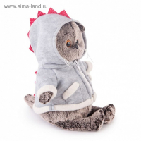 Мягкая игрушка &laquo;Басик&raquo; в толстовке дракончик, 25 см