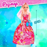 Кукла-модель &laquo;Лида&raquo; в платье, МИКС