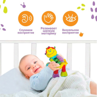 Растяжка - спираль с игрушками дуга на коляску / кроватку для малышей 0+ &laquo;Обезьянка яркая&raquo;, Крошка Я