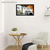 Картина "Осень" 67х107 см рамка МИКС