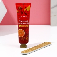 Подарочный набор ЧИСТОЕ СЧАСТЬЕ &laquo;Волшебного Нового Года&raquo;: крем для рук 30 мл и пилка для ногтей