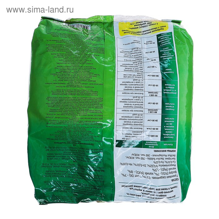 Удобрение органо-минеральное Удобрение органо-минеральное "Буйские удобрения", "Универсал", 5 кг