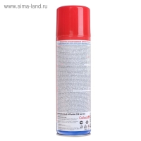 Варан Инсектицид А универсальный от летающих насекомых, 230 мл