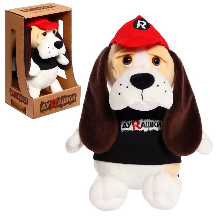 Мягкая игрушка &laquo;Бассет-Хаунд в бейсболке&raquo;, 23 см